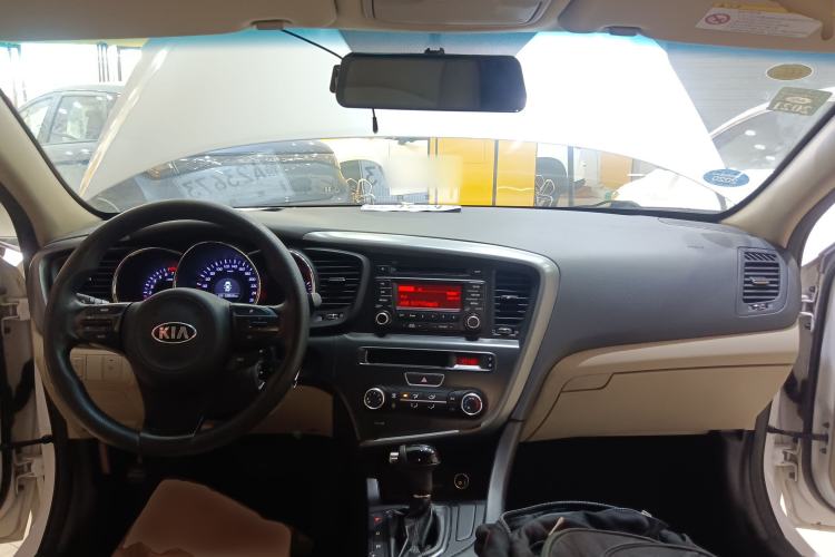 Used Kia K5 2015 2.0L Automatic GL Center Console