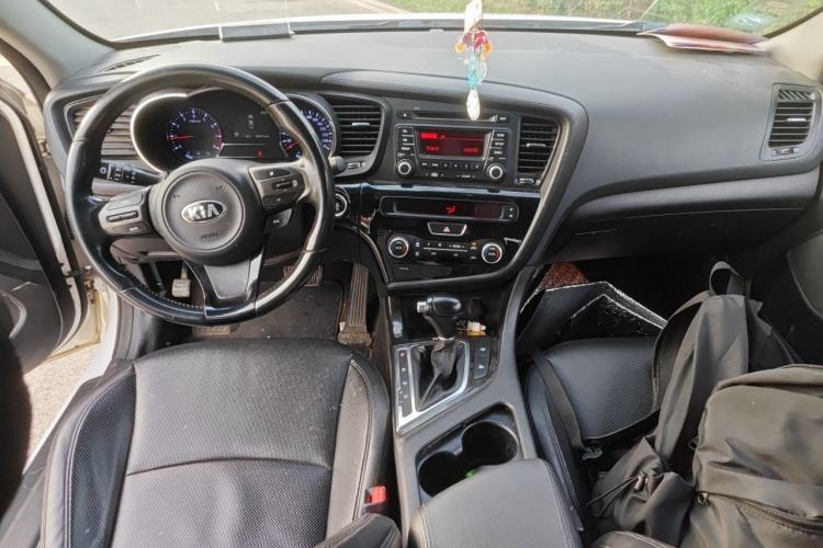 Used Kia K5 2015 2.0L Automatic LUX Center Console