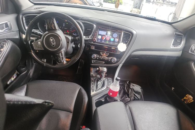 Used Kia K5 2015 2.0L Automatic LUX Center Console