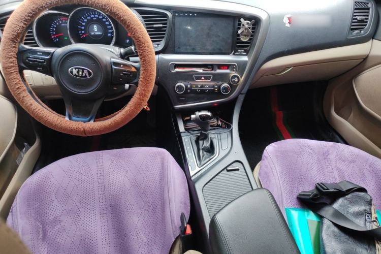 Used Kia K5 2015 2.0L Automatic GL Center Console