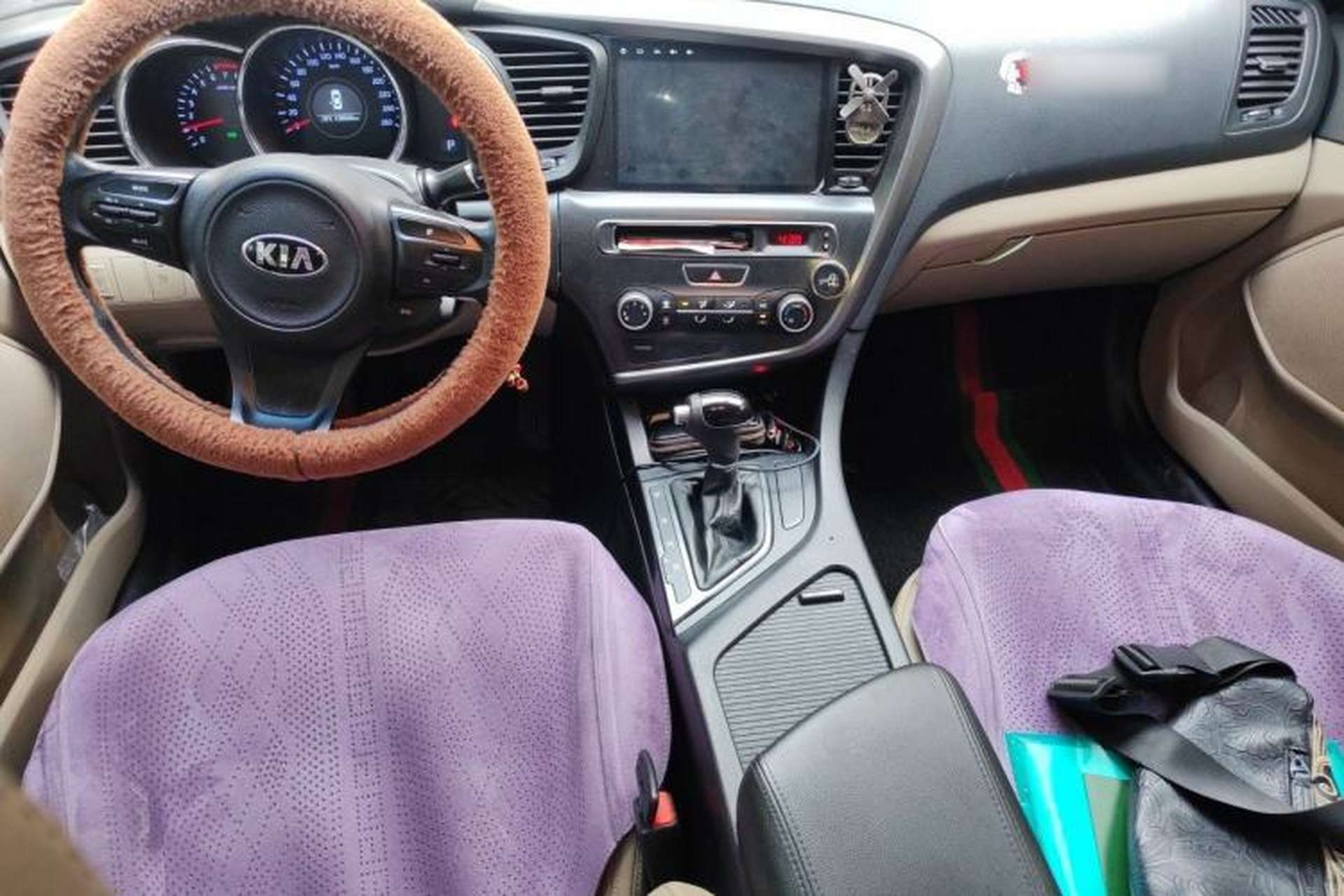Used Kia K5 2015 2.0L Automatic GL Center Console