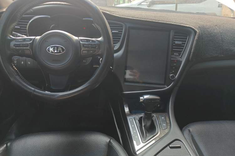 Used Kia K5 2015 2.0L Automatic Special Center Console