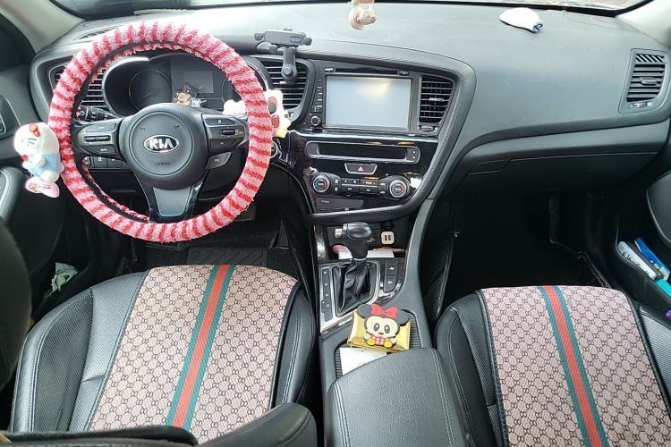Used Kia K5 2015 2.0L Automatic LUX Center Console