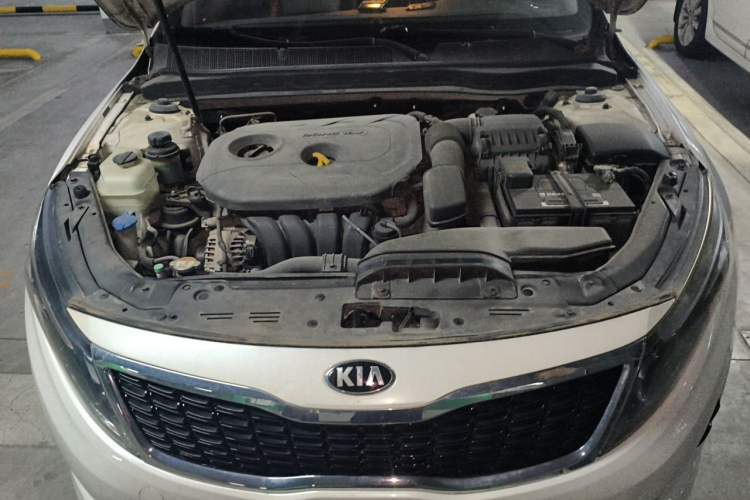 Used Kia K5 2015 2.0L Automatic LUX Engine Bay
