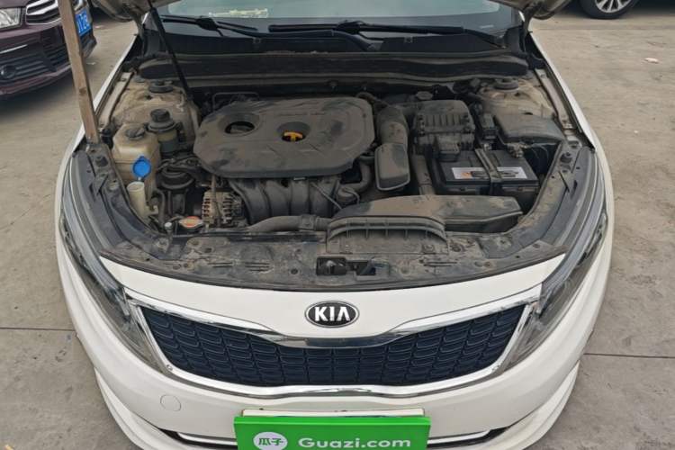 Used Kia K5 2015 2.0L Automatic LUX Engine Bay