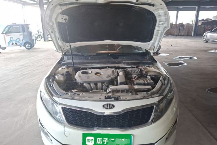 Used Kia K5 2015 2.0L Automatic LUX Engine Bay