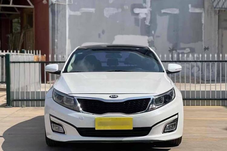 Used Kia K5 2015 2.0L Automatic GL Engine Bay