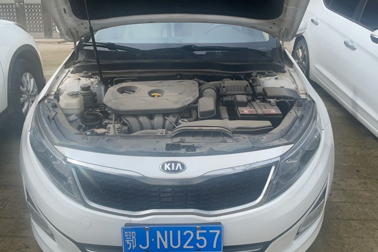 Used Kia K5 2015 2.0L Automatic GL Engine Bay