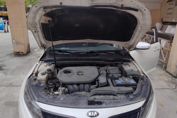 Used Kia K5 2015 2.0L Automatic LUX Engine Bay