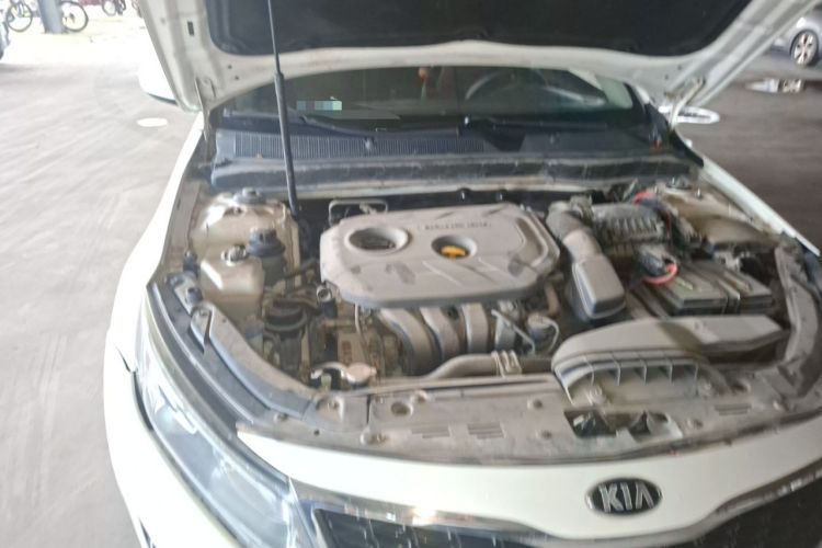 Used Kia K5 2015 2.0L Automatic LUX Engine Bay Right