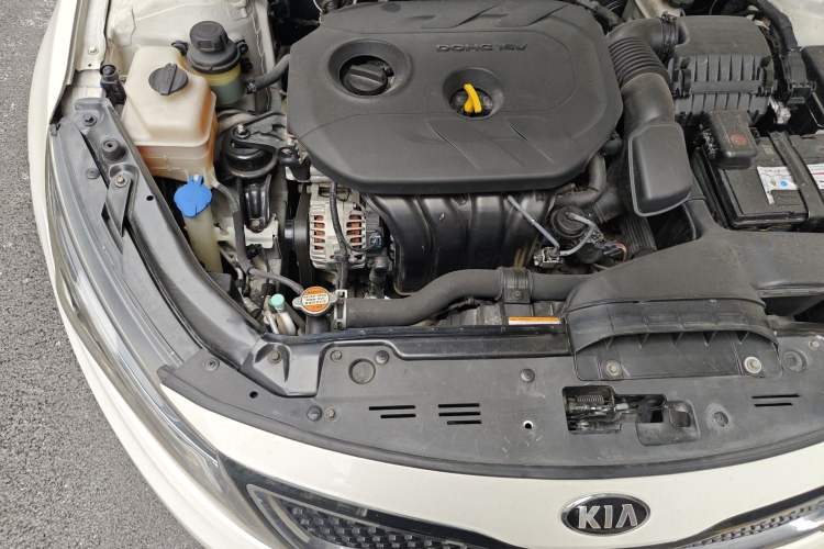 Used Kia K5 2015 2.0L Automatic GL Engine Bay Right