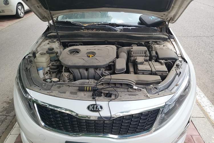 Used Kia K5 2015 2.0L Automatic LUX Engine Bay