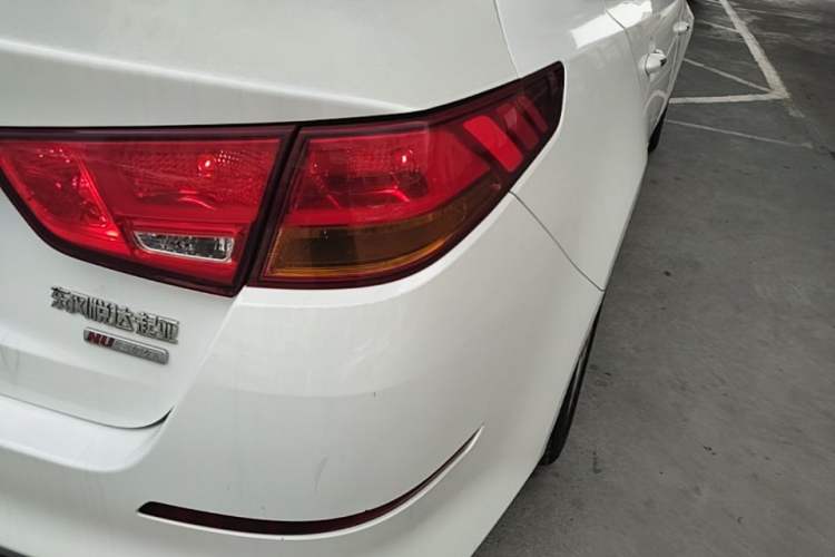 Used Kia K5 2015 2.0L Automatic GLS Exterior 3