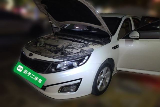 Used Kia K5 2015 2.0L Automatic GL