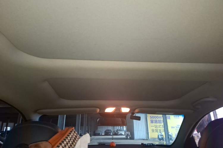 Used Kia K5 2015 2.0L Automatic LUX Headliner