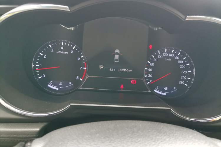 Used Kia K5 2015 2.0L Automatic LUX Instrument Cluster