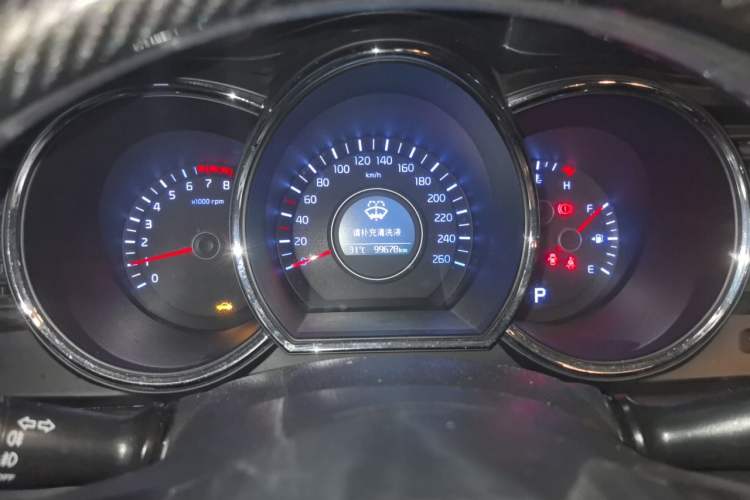 Used Kia K5 2015 2.0L Automatic GL Instrument Cluster