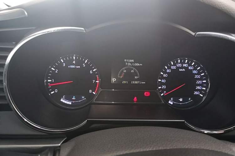 Used Kia K5 2015 2.0L Automatic GLS Instrument Cluster