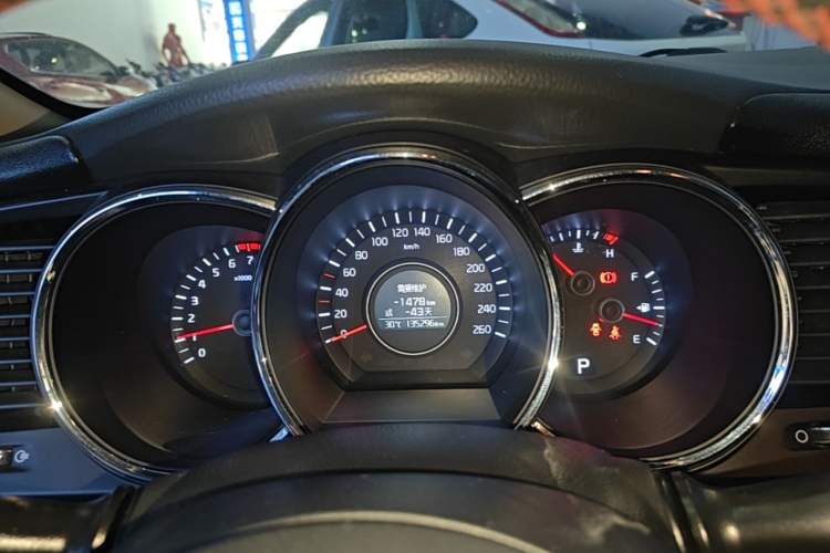 Used Kia K5 2015 2.0L Automatic GL Instrument Cluster