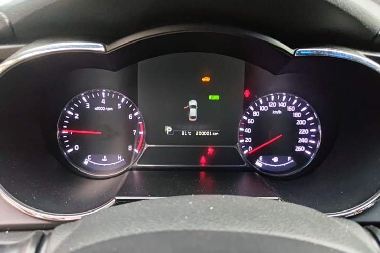 Used Kia K5 2015 2.0L Automatic LUX Instrument Cluster