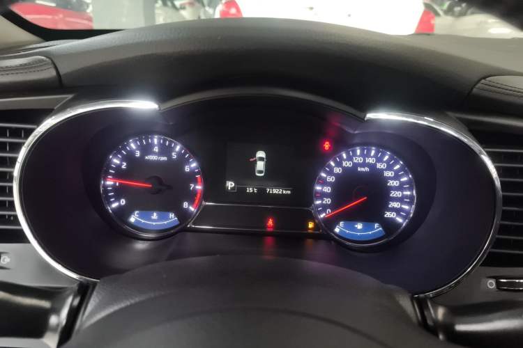 Used Kia K5 2015 2.0L Automatic LUX Instrument Cluster