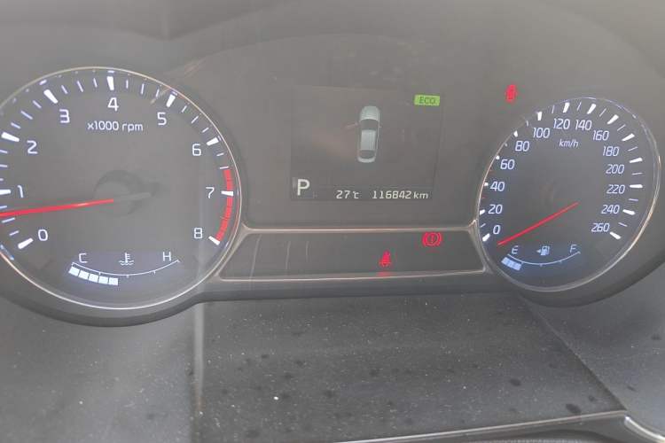 Used Kia K5 2015 2.0L Automatic Special Instrument Cluster