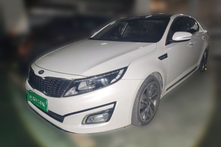 Used Kia K5 2015 2.0L Automatic LUX Guazi used car, China used car export, Used car for sale, Used  cars, Cheapest cars for sale