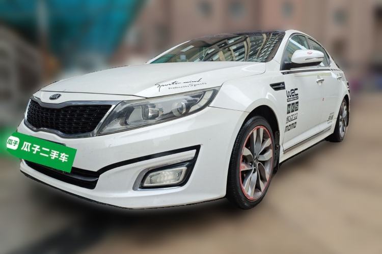 Used Kia K5 2015 2.0L Automatic LUX Guazi used car, China used car export, Used car for sale, Used cars, Cheapest cars for sale