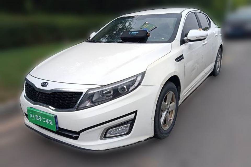 Kia K5 2015