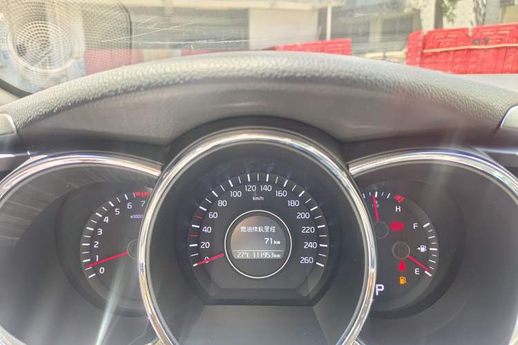 Used Kia K5 2015 2.0L Automatic GL Odometer Close Up