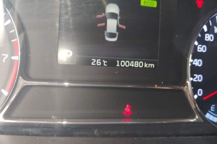 Used Kia K5 2015 2.0L Automatic LUX Odometer Close Up