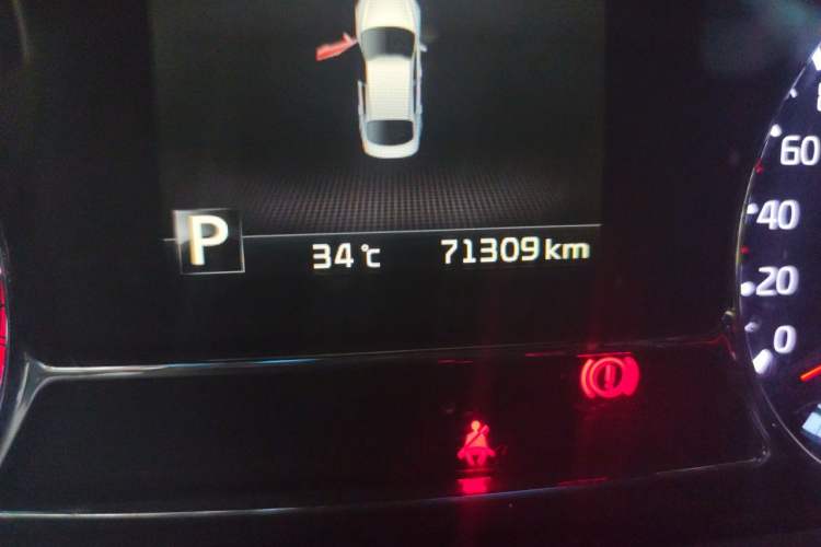 Used Kia K5 2015 2.0L Automatic LUX Odometer Close Up