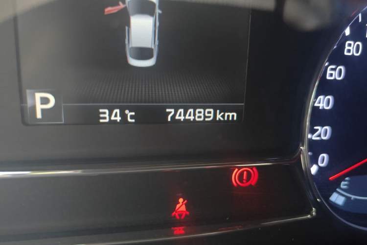Used Kia K5 2015 2.0L Automatic LUX Odometer Close Up