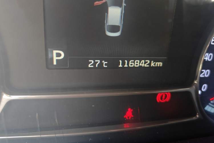 Used Kia K5 2015 2.0L Automatic Special Odometer Close Up
