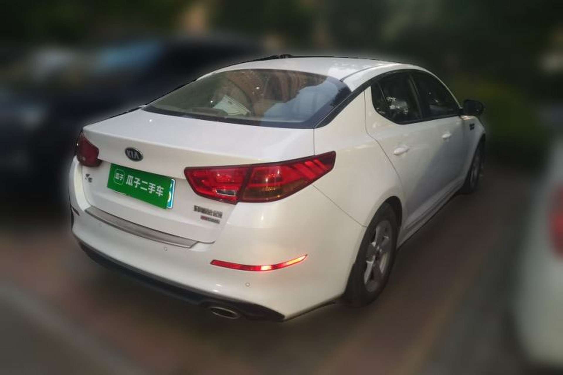 Used Kia K5 2015 2.0L Automatic GL Rear Right 45 Deg