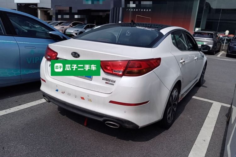 Used Kia K5 2015 2.0L Automatic LUX Rear Right 45 Deg