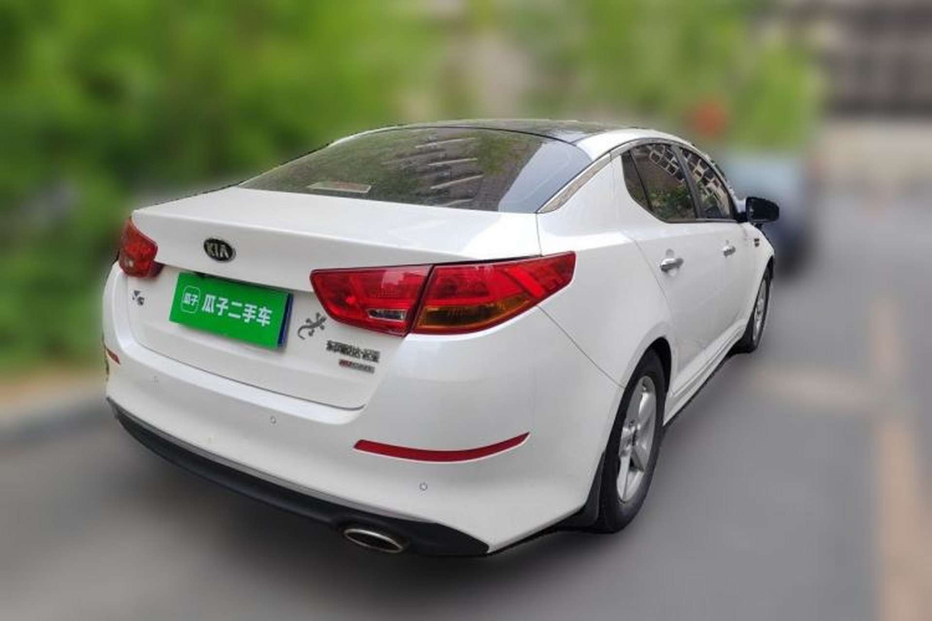Used Kia K5 2015 2.0L Automatic GL Rear Right 45 Deg