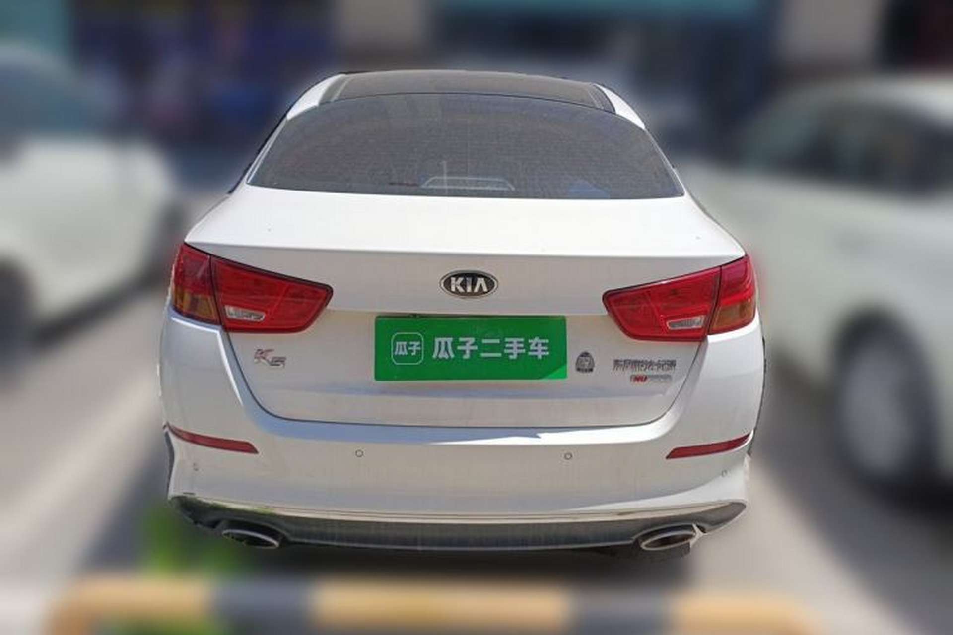 Used Kia K5 2015 2.0L Automatic LUX Rear