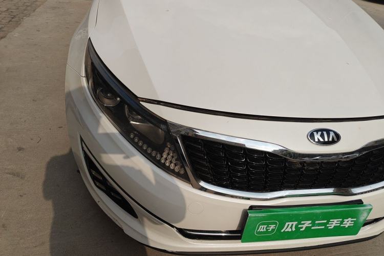 Used Kia K5 2015 2.0L Automatic Special Right Front Headlight