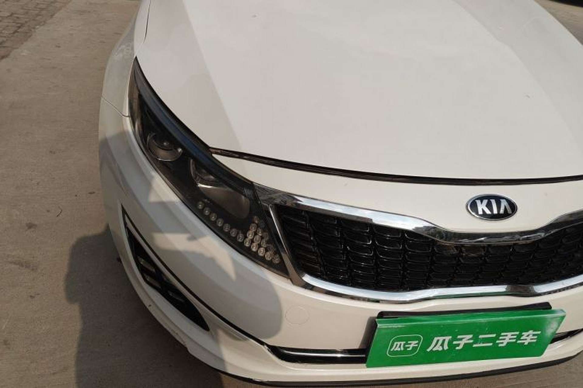 Used Kia K5 2015 2.0L Automatic Special Right Front Headlight