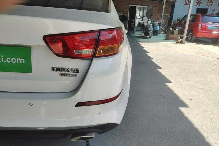 Used Kia K5 2015 2.0L Automatic LUX Right Rear Taillight