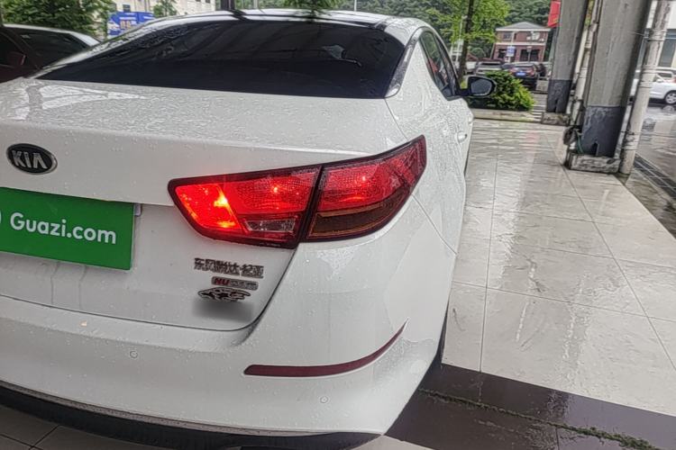 Used Kia K5 2015 2.0L Automatic LUX Right Rear Taillight