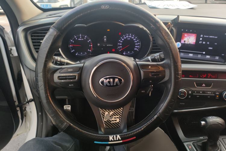 Used Kia K5 2015 2.0L Automatic GLS Steering Wheel