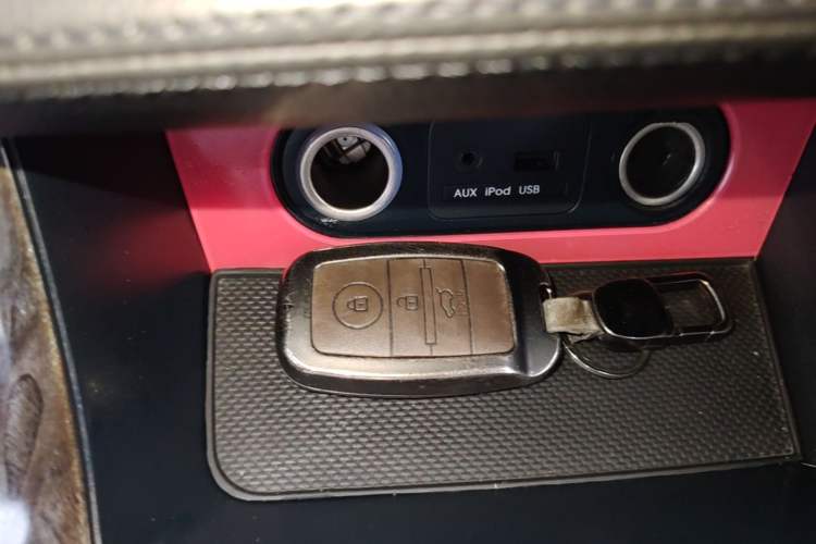 Used Kia K5 2015 2.0L Automatic LUX Vehicle Key