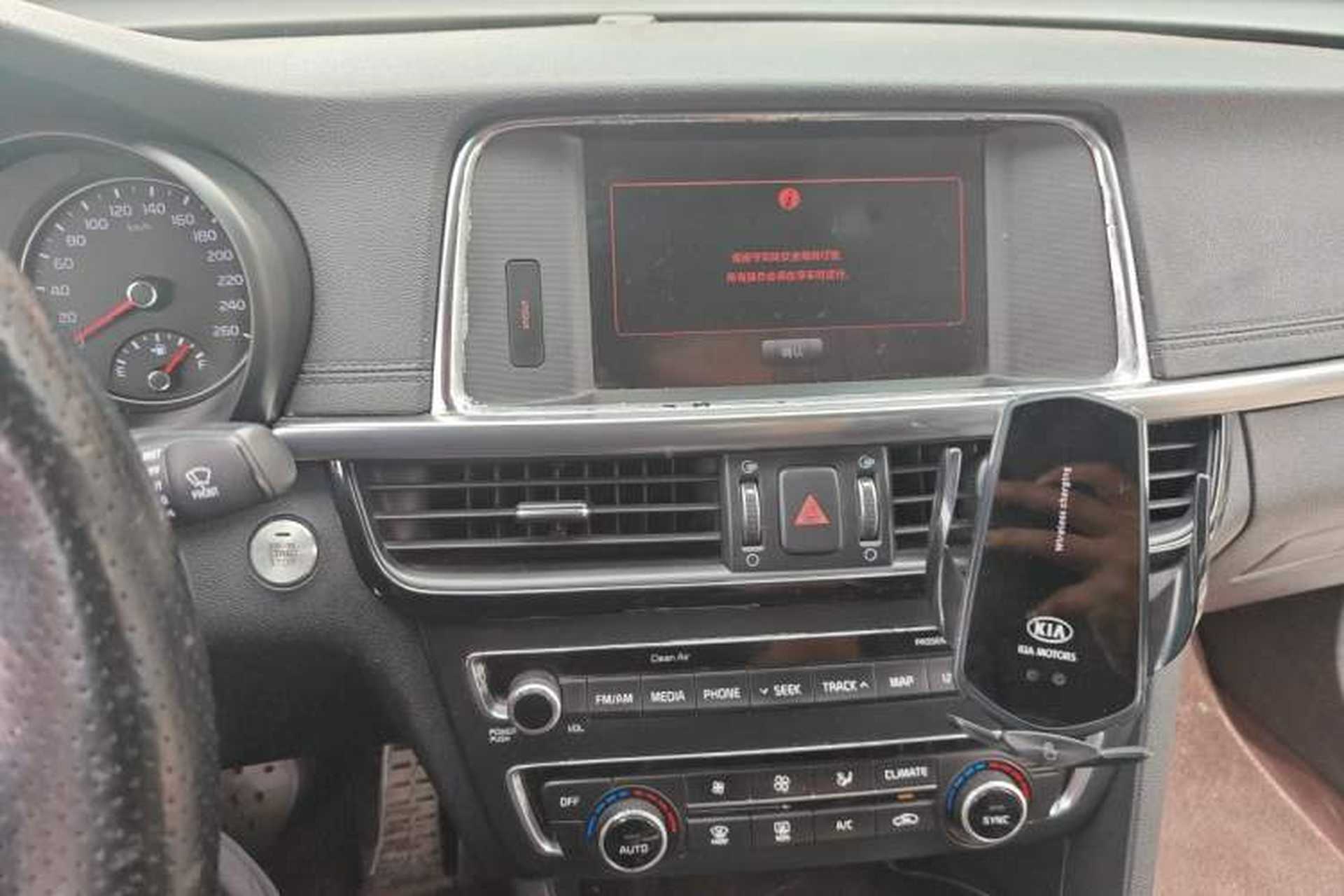 Used Kia K5 2016 1.6T Automatic LUX Audio And AC Panel