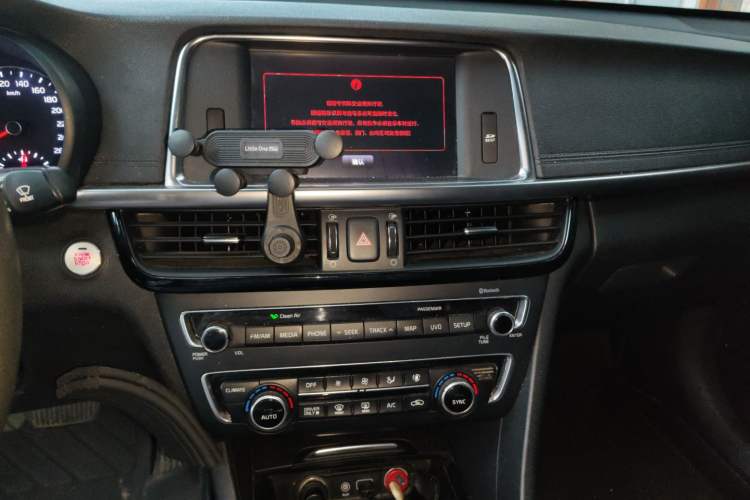 Used Kia K5 2016 2.0L Hybrid GLS Audio And AC Panel