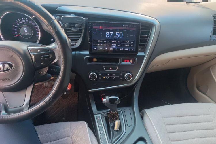 Used Kia K5 2016 2.0L Automatic GL Audio And AC Panel