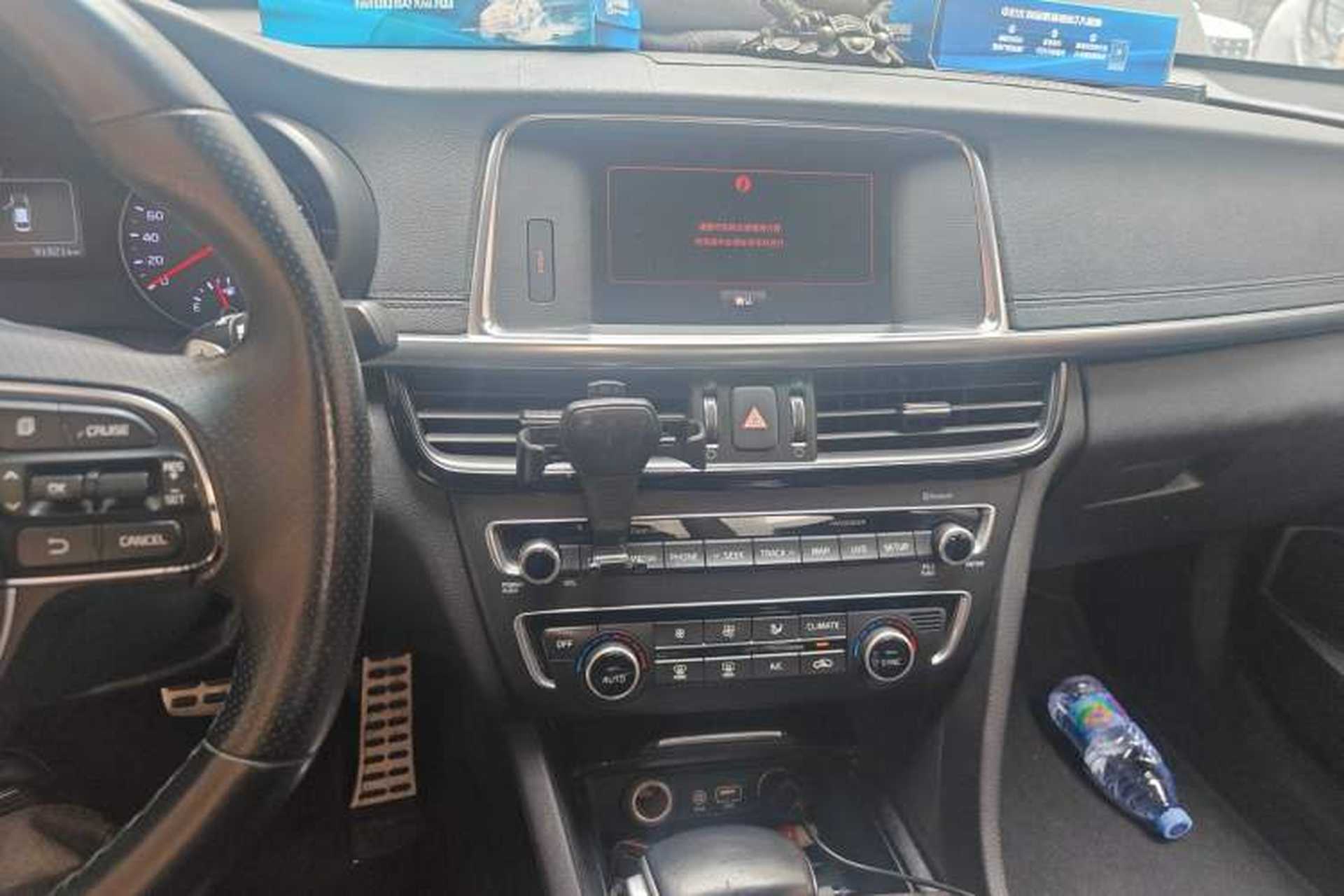 Used Kia K5 2016 1.6T Automatic LUX Audio And AC Panel