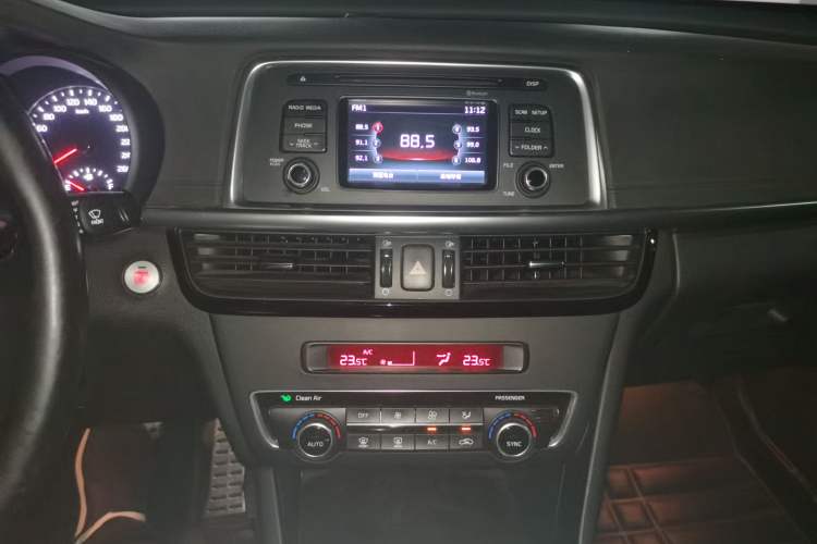 Used Kia K5 2016 2.0L Automatic LUX Audio And AC Panel