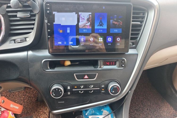 Used Kia K5 2016 2.0L Automatic GL Audio And AC Panel
